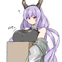 Rule 34 | 1girl, ?, absurdres, arknights, bare shoulders, black hairband, black horns, box, breasts, cardboard box, closed mouth, commentary request, hairband, highres, holding, horns, large breasts, long hair, looking at viewer, off shoulder, partial commentary, pink eyes, purple hair, simple background, sketch, solo, split mouth, typhon (arknights), white background, xibu cai