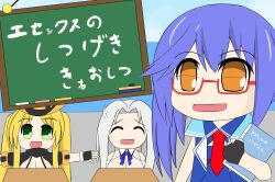 3girls azur_lane blonde_hair book character_name chibi cowboy_hat essex_(azur_lane) fang glasses green_eyes hair_intakes hat highres hornet_(azur_lane) hornet_ii_(azur_lane) hyougetsu_nagare multiple_girls open_mouth orange_eyes purple_hair siblings sisters white_hair yorktown_(azur_lane) yorktown_ii_(azur_lane)