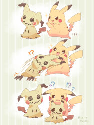 !? :3 :d ? ?? artist_name commentary_request gen_1_pokemon gen_7_pokemon green_background highres mimikyu motion_lines mugita_konomi nintendo no_humans open_mouth pikachu pokemon pokemon_(creature) smile smug sparkle striped_background