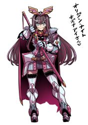 1girl alternate_costume armor blue_eyes breastplate brown_hair cape circlet closed_mouth commentary_request couter faulds full_body fur-trimmed_cape fur_trim gloves greaves grey_gloves highres holding holding_sword holding_weapon kizuna_ai kizuna_ai_inc. long_hair looking_at_viewer multicolored_hair pauldrons pink_cape pink_hair poleyn rerebrace sabaton sheath sheathed shoulder_armor sidelocks simple_background smile solo streaked_hair sword thighhighs translation_request tukiwani two-handed v-shaped_eyebrows vambraces virtual_youtuber weapon white_background white_thighhighs