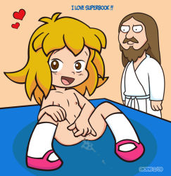 8horns bible jesus_christ joy loli nude pussy