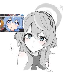 Rule 34 | 1girl, ako (blue archive), ako (dress) (blue archive), bare shoulders, blue archive, blue dress, blue eyes, blue hair, closed mouth, donmin h, dress, earrings, hair between eyes, hair over shoulder, halo, highres, jewelry, light blush, long hair, looking at another, mutsu 6256, partially colored, portrait, reference inset, sleeveless, solo, white background