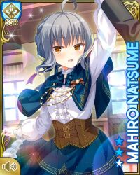 Rule 34 | 1girl, :d, ahoge, arm up, blue dress, brown corset, brown eyes, card (medium), corset, day, dress, frilled dress, frills, girlfriend (kari), grey thighhighs, indoors, natsume mahiro, official art, open mouth, orange eyes, qp:flapper, shirt, short hair, silver hair, smile, solo, tagme, thighhighs, wavy hair, white shirt, zettai ryouiki