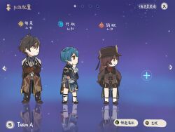 1girl 2boys annoyed blue_hair blue_shirt blue_shorts boots brown_coat brown_eyes brown_hair brown_headwear chinese_clothes coat earrings full_body gameplay_mechanics genshin_impact hu_tao_(genshin_impact) jewelry long_hair looking_to_the_side meta multiple_boys red_eyes reflective_floor shirt short_hair shorts standing tassel tassel_earrings thinking twintails very_long_hair white_footwear xingqiu_(genshin_impact) xinzoruo yellow_eyes zhongli_(genshin_impact)