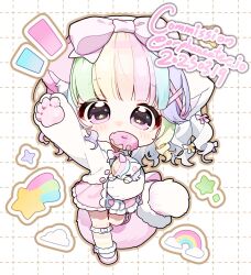 Rule 34 | animal ears, animal hands, arm up, black eyes, blonde hair, blue eyes, blush, bow, buttons, cat ears, cat tail, chibi, chibi only, commission, donut, dress, food, frilled dress, frills, full body, green hair, grid background, hair bow, highres, holding, holding stuffed toy, jacket, kneehighs, leg up, looking at viewer, mouth hold, multicolored eyes, multicolored hair, original, orphaneater io, pink bow, pink dress, pink eyes, pink shoes, purple hair, rainbow, shoes, short dress, short hair, socks, standing, standing on one leg, star (symbol), star in eye, stuffed animal, stuffed toy, symbol in eye, tail, two-tone eyes, unicorn, white background, white jacket