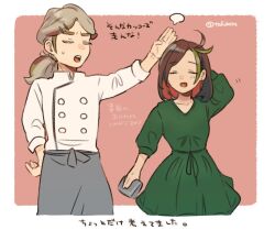 1boy 1girl alternate_costume alternate_hairstyle apron arm_behind_head arven_(pokemon) black_hair closed_eyes collarbone dongfeng_(tofubets) dress green_dress green_hair grey_apron hand_on_another&#039;s_head hand_on_own_hip low_ponytail multicolored_hair nemona_(pokemon) nintendo pokemon pokemon_sv ponytail sweatdrop translation_request two-tone_hair waist_apron