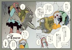 Rule 34 | + +, 2boys, 2girls, alice (vlad grimms), apron, aqua dress, aqua sleeve cuffs, aqua sleeves, arm at side, arrow (symbol), bakushi (smys2017), black eyes, blue pants, blush, boots, border, braid, brown boots, brown hair, closed eyes, closed mouth, collared dress, collared shirt, colored sclera, colored skin, colored teeth, commentary request, cross-shaped pupils, dress, dual persona, english text, freckles, full body, gloves, gradient background, green shirt, green sleeves, grey background, grey border, holding, holding weapon, huge weapon, legs apart, light frown, long hair, long nose, long sleeves, low-braided long hair, low-tied long hair, medium dress, multiple boys, multiple girls, no nose, on one knee, open mouth, own hands together, pants, partially colored, partially translated, peter pan collar, pinocchio (vlad grimms), pointy nose, puffy long sleeves, puffy sleeves, raised eyebrows, red hair, red sclera, red teeth, rubber gloves, sharp teeth, shirt, shoes, simple background, sparkle, speech bubble, standing, sweatdrop, symbol-shaped pupils, talking, teeth, three-quarter sleeves, translation request, trembling, twin braids, twintails, upper body, vampire, vlad grimms, weapon, white apron, white background, white skin, white sleeve cuffs, wing collar, yellow gloves, yellow sclera