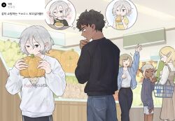2girls 3boys bags_under_eyes black_eyes black_hair blonde_hair blue_eyes braid casual chibi chibi_inset closed_eyes curly_hair dark-skinned_male dark_elf dark_skin dress dungeon_meshi elf falin_touden falin_touden_(tallman) food fruit grey_hair grocery_store highres holding holding_food holding_fruit indoors jacket kabru korean_text lazy_eye long_sleeves mandrake marcille_donato mchi125 mithrun multiple_boys multiple_girls notched_ear pants pointy_ears pumpkin purple_eyes shirt short_hair shorts smile speech_bubble sweater thistle_(dungeon_meshi) thought_bubble translation_request uneven_eyes