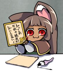 1girl :3 animal_ear_fluff animal_ears blunt_bangs brown_capelet brown_hair capelet cat_ears cat_girl closed_mouth commentary_request dark-skinned_female dark_skin grey_background ink long_hair looking_at_viewer mvp obuchi_keizou paintbrush paper parody ragnarok_iris ragnarok_online red_eyes solo summoner_(ragnarok_online) upper_body