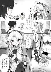 Rule 34 | 2girls, ahoge, aqua eyes, artist logo, bow, breasts, carlotta (wuthering waves), commentary request, cup, dated, drinking, earrings, eating, female rover (wuthering waves), food, gloves, hair bow, hairband, highres, jacket, jewelry, latte art, light blush, logo, long hair, looking at another, low ponytail, monochrome, multiple girls, parted bangs, pizza, ponytail, rover (wuthering waves), sidelocks, signature, sitting, small breasts, smile, spot color, starblame, striped bow, teacup, translation request, wuthering waves, yellow eyes