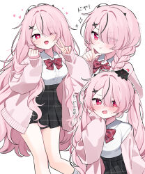 1girl absurdres animal animal_on_head black_hair black_skirt blush bow bowtie braid breasts c: cardigan closed_mouth commentary_request feet_out_of_frame hair_over_one_eye heart heart-shaped_pupils highres jacket large_breasts long_hair looking_at_viewer multicolored_hair on_head one_eye_closed open_clothes open_jacket open_mouth original pink_cardigan pink_eyes pink_hair plaid_bow plaid_bowtie plaid_clothes plaid_skirt pleated_skirt red_bow red_bowtie shirt simple_background skirt smile streaked_hair symbol-shaped_pupils twintails upper_body very_long_hair waka_(wk4444) wavy_hair white_background white_shirt