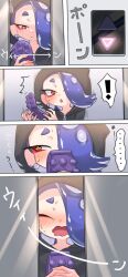 amakusa_setoka black_hoodie blue_hair blush cellphone cephalopod_eyes crying earrings elevator elevator_door highres hood hoodie jewelry multiple_earrings nintendo octoling phone shiver_(splatoon) splatoon_(series) splatoon_3 suction_cups surprised tentacle_hair tooth_earrings
