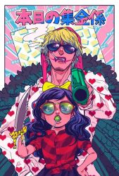 Rule 34 | 1boy, 1girl, 4444 (tetsuya), aged down, baby 5, blonde hair, candy, cigarette, devil fruit power, donquixote rocinante, feather cape, food, hair ribbon, hand on own hip, heart, heart print, hood, lollipop, long hair, long sleeves, looking at viewer, makeup, one piece, pointing, pointing at viewer, red shirt, ribbon, shirt, smoke, sunglasses, wavy hair