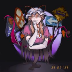 Rule 34 | 1girl, absurdres, arm under breasts, blonde hair, breasts, choker, dated, dress, elbow gloves, frills, gap (touhou), gloves, grin, hair between eyes, hat, head rest, highres, kto znaet, large breasts, long hair, looking at viewer, mob cap, purple dress, ribbon, ribbon choker, road sign, short sleeves, sign, smile, solo, spotlight, teeth, touhou, upper body, very long hair, white gloves, yakumo yukari, yellow eyes