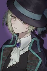 Rule 34 | 1girl, :/, ascot, black coat, black hat, black vest, blue bow, boater hat, bow, coat, collared shirt, grey eyes, grey hair, hair bun, hat, hat bow, highres, looking at viewer, portrait, purple background, reverse:1999, shirt, single side bun, solo, susugi (susug1 1), vertin (reverse:1999), vest, waistcoat, white ascot, white shirt