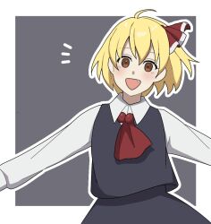 1girl ascot black_skirt black_vest blonde_hair blush brown_eyes collared_shirt commentary fang hair_ribbon hashtag-only_commentary long_sleeves looking_at_viewer open_mouth outstretched_arms red_ascot red_ribbon ribbon rumia sakic43899 shirt skirt skirt_set smile solo spread_arms touhou vest white_shirt