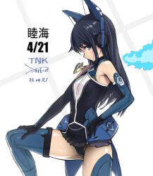 1girl alice_gear_aegis blue_eyes blue_hair koashi_mutsumi long_hair takada_kazuhiro