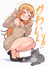 1girl blush breasts cat choker double_v grin high_heels kousaka_kirino orange_eyes ore_no_imouto_ga_konna_ni_kawaii_wake_ga_nai pongldr simple_background small_breasts smile squatting sweater teeth v white_background