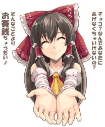 1girl anger_vein angry asu_hare bad_id bad_pixiv_id bare_shoulders bow brown_hair closed_eyes cupping_hands detached_sleeves female_focus foreshortening hair_bow hakurei_reimu highres incoming_gift japanese_clothes looking_at_viewer miko own_hands_together simple_background smile solo touhou translated upper_body valentine