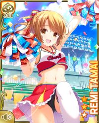 1girl :d black_panties brown_eyes brown_hair card_(medium) cheering cheerleader collarbone day fence girlfriend_(kari) jumping looking_at_viewer low_twintails midriff navel official_art open_mouth outdoors panties pleated_skirt pom_pom_(cheerleading) ponytail qp:flapper red_skirt school school_uniform shirt skirt smile socks solo stadium tagme tamai_remi twintails underwear upskirt white_shirt
