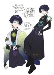 1boy 1girl adapted_costume alternate_eye_color alternate_eye_symbol alternate_species aqua_eyes aqua_gemstone armor arms_at_sides belt black_belt black_bodysuit black_boots black_bow black_bridal_gauntlets black_hair black_pants blue_haori blue_kimono blue_sleeves blunt_ends bodysuit boots bow bridal_gauntlets clenched_hand closed_mouth cross-shaped_pupils detached_sleeves doll_joints eyeliner eyeshadow fusion gem genshin_impact glowing_markings gold_ring gradient_haori green_eyes green_haori green_pupils hair_intakes hair_ornament hakama hakama_pants hands_on_own_hips haori highres holding holding_mallet japanese_armor japanese_clothes joints juban kimono kote kurokote layered_sleeves leaf leaf_hair_ornament leaning_back long_hair makeup mallet mandarin_collar middle_ring nahida_(genshin_impact) neo_akasha_terminal no6_gnsn open_clothes open_kimono open_mouth pants pointy_ears purple_rope purple_sash red_eyeliner red_eyeshadow rope sash scaramouche_(genshin_impact) short_sleeves side_ponytail sidelocks symbol-shaped_pupils tareme tassel tongue tongue_out translation_request triangle_mouth vision_(genshin_impact) wanderer_(genshin_impact) white_background white_kimono white_sleeves wispy_bangs