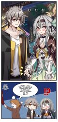 !? ... 2boys 2girls :| aqua_dress black_gloves black_jacket black_ribbon blush breasts caelus_(honkai:_star_rail) cleavage closed_mouth cropped_jacket dress fingerless_gloves firefly_(honkai:_star_rail) gloves grey_hair hair_between_eyes hair_intakes hair_ornament hair_ribbon hairband hand_grab highres honkai:_star_rail honkai_(series) jacket large_breasts multicolored_eyes multiple_boys multiple_girls neckerchief open_clothes open_jacket open_mouth orange_neckerchief ribbon shirt speech_bubble trailblazer_(honkai:_star_rail) tyco0z wavy_mouth white_shirt yellow_eyes