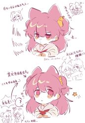 2girls ? animal_ears cardigan chinese_text closed_mouth commentary comparison cropped_torso dog_ears dog_girl eyes_visible_through_hair frown grey_sailor_collar highres hinomori_shizuku jitome kemonomimi_mode long_hair meme meme_request miyamasuzaka_girls&#039;_academy_school_uniform momoi_airi multiple_girls neckerchief partially_colored pink_eyes pink_hair project_sekai red_neckerchief sailor_collar school_uniform simple_background spoken_question_mark star_(symbol) symbol-only_commentary translation_request twitter_username two_side_up v-shaped_eyebrows white_background woodonly yellow_cardigan |_|