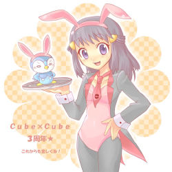 Rule 34 | 1girl, animal ears, coattails, cubexcube, dawn (pokemon), fake animal ears, gen 4 pokemon, hand on own hip, hip focus, kemonomimi mode, leotard, lowres, necktie, nintendo, non-web source, pantyhose, piplup, playboy bunny, pokemon, pokemon (creature), purple eyes, rabbit ears, tailcoat