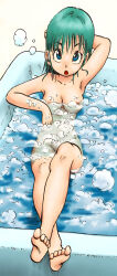 1girl barefoot bathroom blue_hair breasts bulma dragon_ball dragonball_z feet female_focus full_body highres jpeg_artifacts nipples nude soles solo toes water