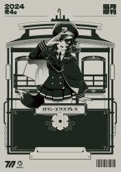 1girl absurdres animal_ears blue_archive dog_ears dog_girl dog_tail gloves hat hibiki_(blue_archive) highres jacket millennium_science_school_logo monochrome nagune necktie one_eye_closed shirt skirt streetcar tagme tail translated