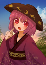 absurdres commentary ekaapetto highres sukuna_shinmyoumaru tagme touhou