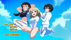 3girls abs black_hair blonde_hair blue_eyes blue_sky book breasts brown_eyes cloud commentary_request fuka_(kantoku) full_body genderswap genderswap_(mtf) grin hair_between_eyes highres holding holding_book kimura_(coat_corp.) large_breasts long_hair looking_afar manatsu_no_yo_no_inmu medium_breasts medium_hair midriff miura_daisenpai multiple_girls navel open_mouth pants sharp_teeth shirt short_hair sky smile teeth translation_request twintails white_pants white_shirt yajuu_senpai