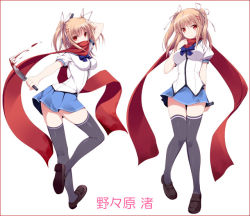 1girl blood female_focus hairpiece knife nonohara_nagisa official_art red_eyes scarf solo thighhighs weapon yandere yandere_no_onna_no_ko_ni_shinu_hodo_aisarete_nemurenai_cd