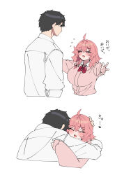1boy 1girl ^_^ absurdres black_hair bow bowtie braid breasts cardigan closed_eyes commentary_request hetero highres hug kozakura_men_(warabi_mochi_(w4rabimochi)) large_breasts looking_at_another mole mole_under_eye original pink_cardigan red_bow red_bowtie saono_yakuhito school_uniform shirt short_hair simple_background single_braid translation_request warabi_mochi_(w4rabimochi) white_background white_shirt