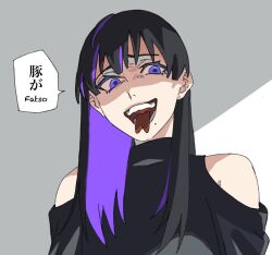 1girl billyonthestraw forked_tongue kohjiya_fukan piercing tagme tongue tongue_out