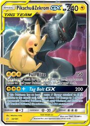 animal_focus arita_mitsuhiro artist_name character_name colored_sclera copyright_name copyright_notice creatures_(company) dragon electricity english_text game_freak gen_1_pokemon gen_5_pokemon legendary_pokemon nintendo no_humans official_art open_mouth pikachu pokemon pokemon_(creature) pokemon_card pokemon_focus pokemon_tcg red_sclera sharp_teeth smile teeth third-party_source trading_card white_eyes zekrom