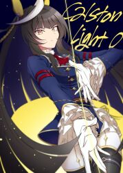 1girl animal_ears ascot black_hair black_pantyhose blue_jacket breasts buttons calstone_light_o_(umamusume) character_name closed_mouth cowboy_shot double-breasted ear_covers gloves highres horse_ears jacket long_hair long_sleeves looking_at_viewer multicolored_hair pantyhose red_ascot shorts small_breasts solo streaked_hair thigh_strap umamusume white_gloves white_shorts yangmal_(uma_red_sheep) yellow_eyes