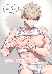 Rule 34 | 1boy, abs, absurdres, bakugou katsuki, bare pectorals, blonde hair, boku no hero academia, broad shoulders, collarbone, commentary, grey background, heart, heart hands, highres, male focus, male underwear, misa (jjin miryeon), muscular, muscular male, nipples, parted lips, pectorals, red eyes, short hair, solo, speech bubble, symbol-only commentary, translation request, underwear, white male underwear