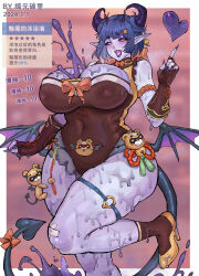 1girl absurdres armpits bandaid bandaid_on_knee bandaid_on_leg bare_shoulders belt black_gloves black_sclera blue_eyeshadow blue_hair blue_lips blue_nails bow braid braided_hair_rings breasts chinese_clothes colored_sclera colored_skin corruption dark_persona demon_horns demon_tail demon_wings eyeshadow fingerless_gloves flower genshin_impact gloves gold hair_bow hair_ornament hair_rings hairclip heart high_heels highres horns large_breasts looking_at_viewer makeup open_mouth plump purple_skin short_hair smile tail thick_thighs thighs tiyuanpoli wings xiangling_(genshin_impact) yellow_eyes