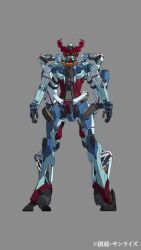 animated armor blue_armor full_body gquuuuuux green_eyes gundam gundam_gquuuuuux mecha mobile_suit multicolored_armor official_art red_armor robot science_fiction simple_background solo tagme thrusters video white_armor
