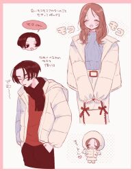 1boy 1girl bag brown_eyes brown_hair brown_muffler closed_eyes couple face-framing_short_strand highres holding holding_bag loose_hair_strand m15391599 parted_bangs putting_on_jacket round_eyes sano_manjirou smile tokyo_revengers winter_clothes
