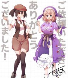 Rule 34 | 2girls, alternate color, alternate costume, alternate hairstyle, animal print, apron, black thighhighs, boots, breasts, brown hat, brown shorts, clenched hands, collared shirt, commentary request, commission, dated, fish print, futa (nabezoko), grey eyes, hat, holding, large breasts, looking at viewer, multiple girls, no wings, okunoda miyoi, one eye closed, open mouth, pink hair, pointy ears, ponytail, puffy short sleeves, puffy sleeves, purple apron, purple hat, purple shirt, purple skirt, red eyes, shameimaru aya, shirt, short sleeves, shorts, signature, skeb commission, skirt, smile, thighhighs, touhou, translation request, waist apron, whale hat, whale print, white shirt