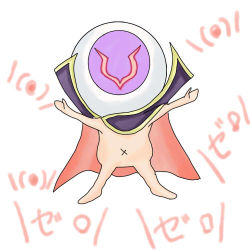 00s 1boy \o/ arms_up artist_request c.c. cape code_geass eye_focus eyeball geass gegege_no_kitarou lowres male_focus medama-oyaji navel nemo_(nightmare_of_nunnally) nightmare_of_nunnally nude outstretched_arms solo source_request toei_animation translated white_background zero_(code_geass)
