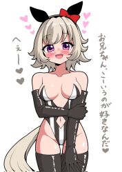 Rule 34 | 1girl, alternate costume, breasts, commentary request, curren chan (umamusume), detached sleeves, grey hair, hair ornament, headband, highres, horse girl, looking at viewer, medium breasts, navel, purple eyes, ribbon, sodeshita marshmallow, solo, thighhighs, translation request, umamusume, white background