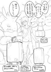 1boy bag blue_oak blue_oak_(pokemon_sm) capri_pants cellphone comic creatures_(company) exeggutor game_freak gen_1_pokemon greyscale male_focus monochrome mouth_hold nidoking nintendo open_collar pants phone pokemon pokemon_(creature) pokemon_sm sasaki_tatsuya shoulder_bag smartphone smile spiked_hair suitcase sunglasses translation_request white_background