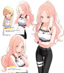 2girls absurdres black_leggings blonde_hair blue_eyes blush braid breasts character_name closed_eyes closed_mouth clothes_writing commentary_request dialogue_box forehead fujita_kotone gakuen_idolmaster hand_on_own_cheek hand_on_own_face highres idolmaster juo_sena kitano_yukito leggings light_smile lightning_bolt_print long_hair looking_at_another looking_at_viewer medium_breasts multicolored_hair multiple_girls multiple_views open_mouth partially_shaded_face pink_hair ponytail shaded_face shirt simple_background smile sports_bra straight_hair streaked_hair translation_request twin_braids two-tone_hair very_long_hair watch white_background white_shirt white_sports_bra wristwatch yellow_eyes