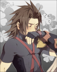 Rule 34 | 1boy, arm armor, armor, asymmetrical armor, bad id, bad pixiv id, black gloves, black shirt, blush, brown hair, closed eyes, clover, covering own mouth, embarrassed, fingerless gloves, four-leaf clover, gloves, grey background, hand over own mouth, hand up, kingdom hearts, kingdom hearts birth by sleep, male focus, medium hair, outline, shirt, shoulder strap, solo, sweatdrop, terra (kingdom hearts), tight clothes, tight shirt, toned, toned male, tore (ksg666xxx), translation request, turtleneck, turtleneck shirt, upper body, white outline