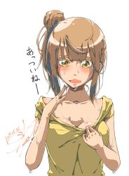 1girl breasts brown_hair character_request cleavage collarbone commentary_request copyright_request hair_bun highres hot kuuneru514 open_mouth shirt shirt_tug short_sleeves sidelocks signature simple_background solo sweat translation_request upper_body white_background yellow_eyes yellow_shirt