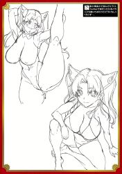 1girl ass barefoot bikini breasts curvy erect_sawaru fumika_reisenbach gauntlets hair_ornament highleg highleg_leotard highres huge_ass large_breasts leg_up leotard long_hair looking_at_viewer monochrome open_mouth pandra sitting sketch smile standing standing_on_one_leg swimsuit translation_request twintails