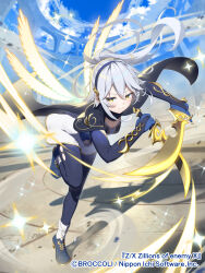 1girl attack_trail black_cape black_gloves blue_leggings breasts cape cleavage cloud dual_wielding elbow_gloves energy_wings floating_cape floating_hair full_body gloves glowing glowing_sword glowing_weapon gold_trim grey_hair highres holding holding_sword holding_weapon kana_ami leggings looking_at_viewer medium_hair official_art ponytail shoes skirt sky small_breasts smile solo sword vento_(z/x) weapon white_skirt yellow_eyes z/x